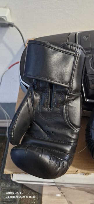 Перчатки боксерские