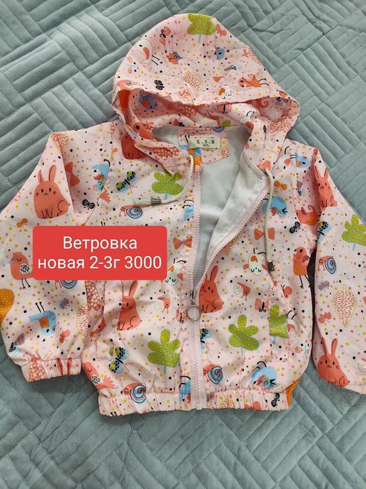 Вещи девочке в идеальном состоянии