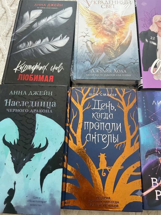 Продам Книги Костанай