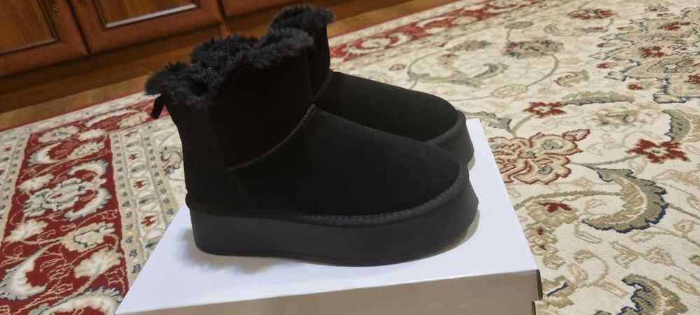 Ghete din piele naturala