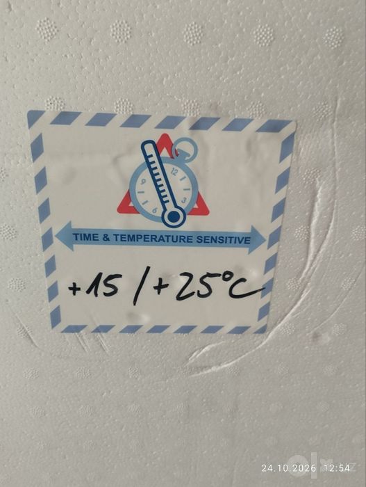 Термоконтенор ...
