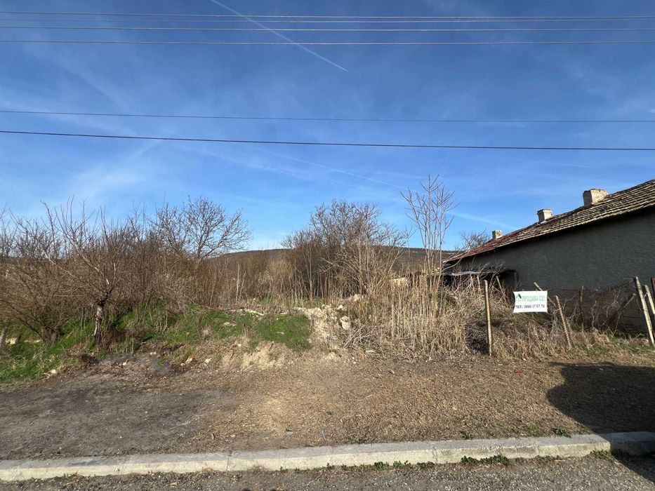 ПРОДАВА парцел в регулация 2,9 ДКА в село Стан. С ток и вода!