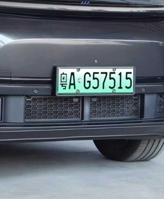 Накладки защитные