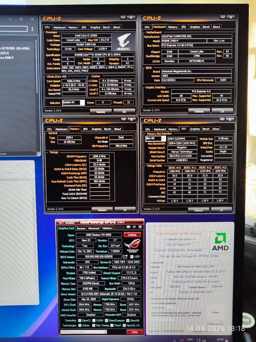 Геймърски i5 10500, RX 6600 8GB, RAM 16GB DDR4 3200