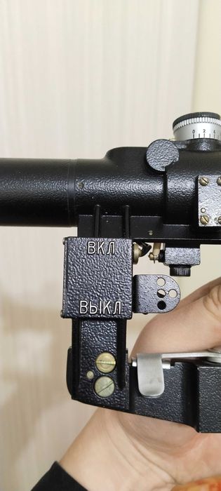 Бинокль ПОСП 4 24