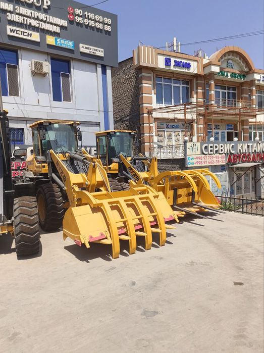 Mingyu brendidan 3 tasi birda texnika