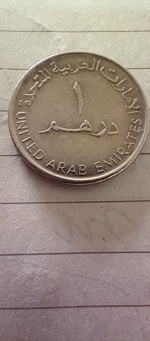 Старинни монети оригинални!