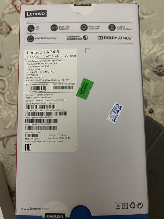 Планшет Lenovo в отличном состоянии