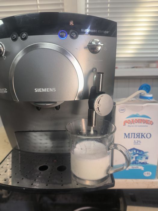 Siemens Surpresso Compact