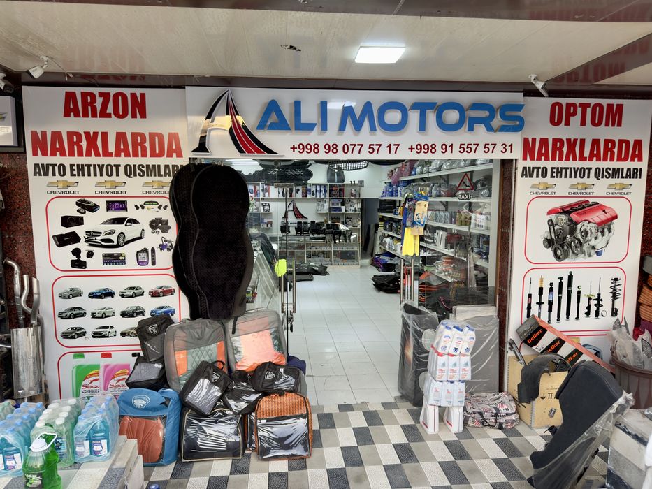 Магазин 100 кв, 1 этаж. На против Эркинсавдо. САМАРКАНД.