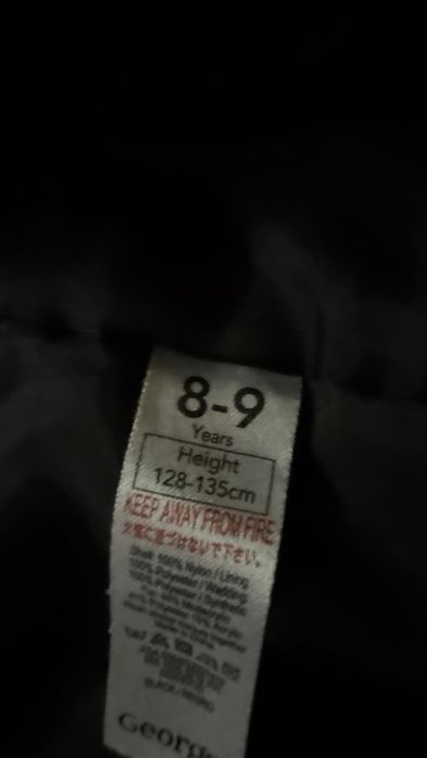 Куртка-парка на мальчика