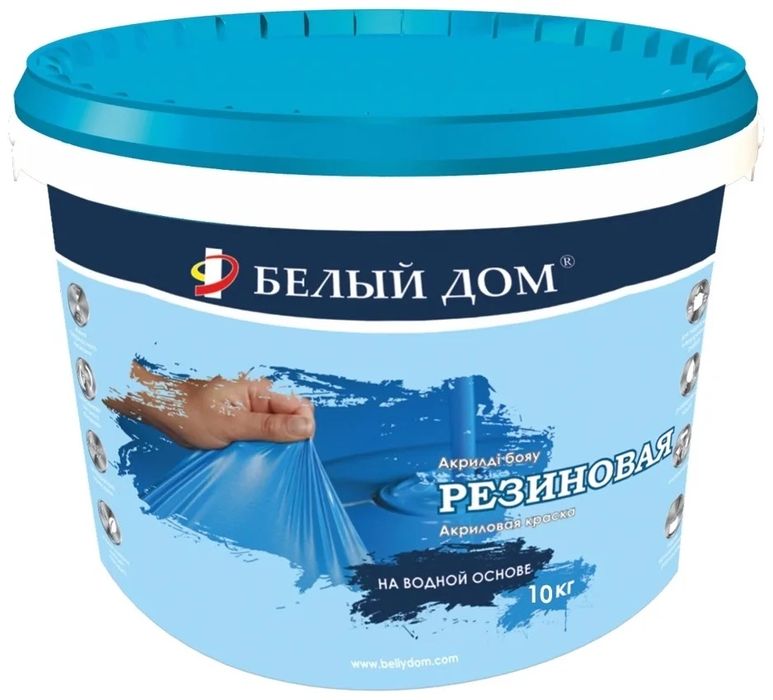 Краска резиновая износостойкая