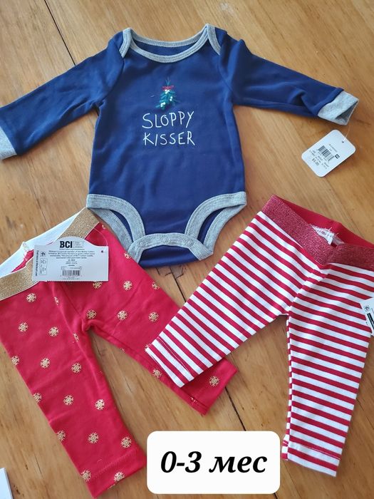 Коледни бебешки дрешки