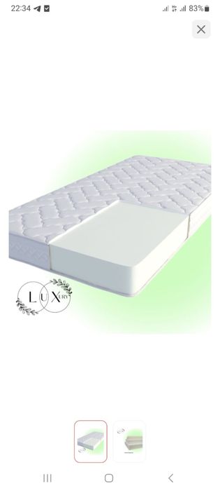 Матрас 60x185x10 см