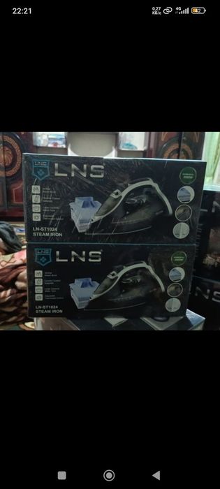 Електироника Ошхона учун