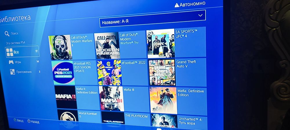 Playstation 4 slim 1 tb limeted 9.00 proshivka 13 ta zor oyinlari bor