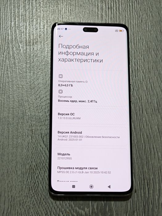 Xiaomi 13 lite 256 gb Ram 8 5G