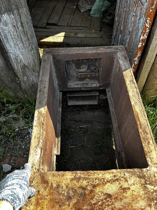 Отопительный котел