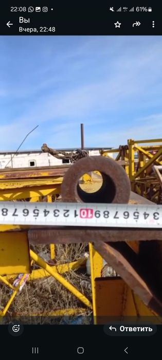 Секция башенного крана