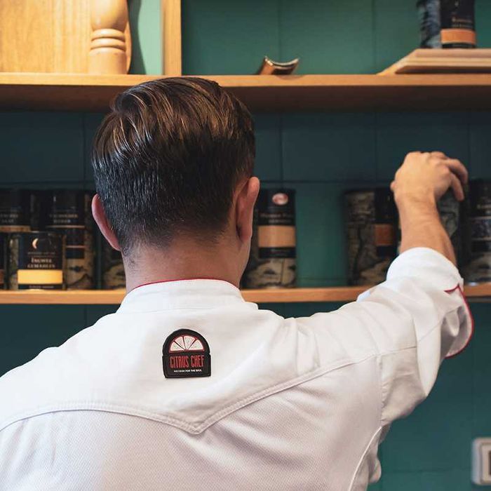 Готварски униформи на символична цена