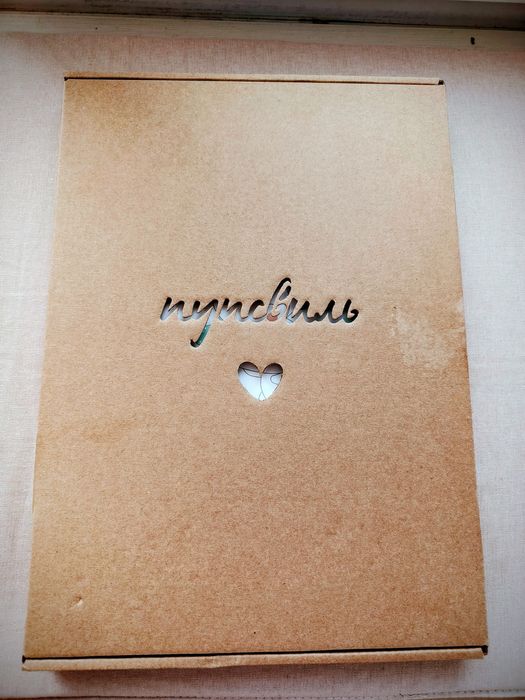 Продам альбом для новорожденного