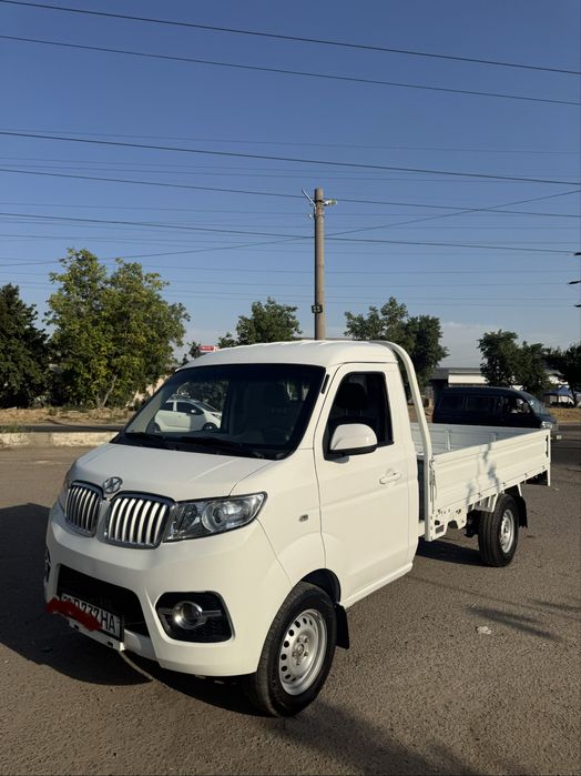Shineray T30 changan