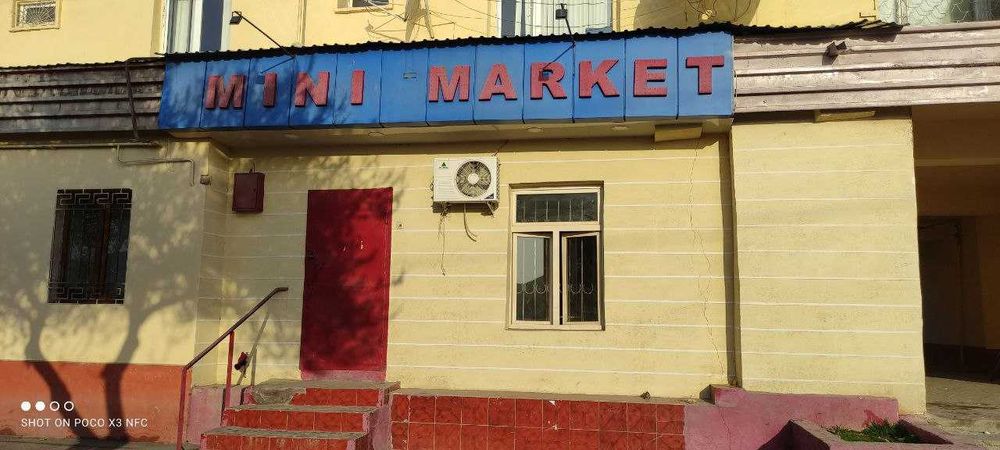 Сдам в аренду под бизнес 1 этаж+подвал