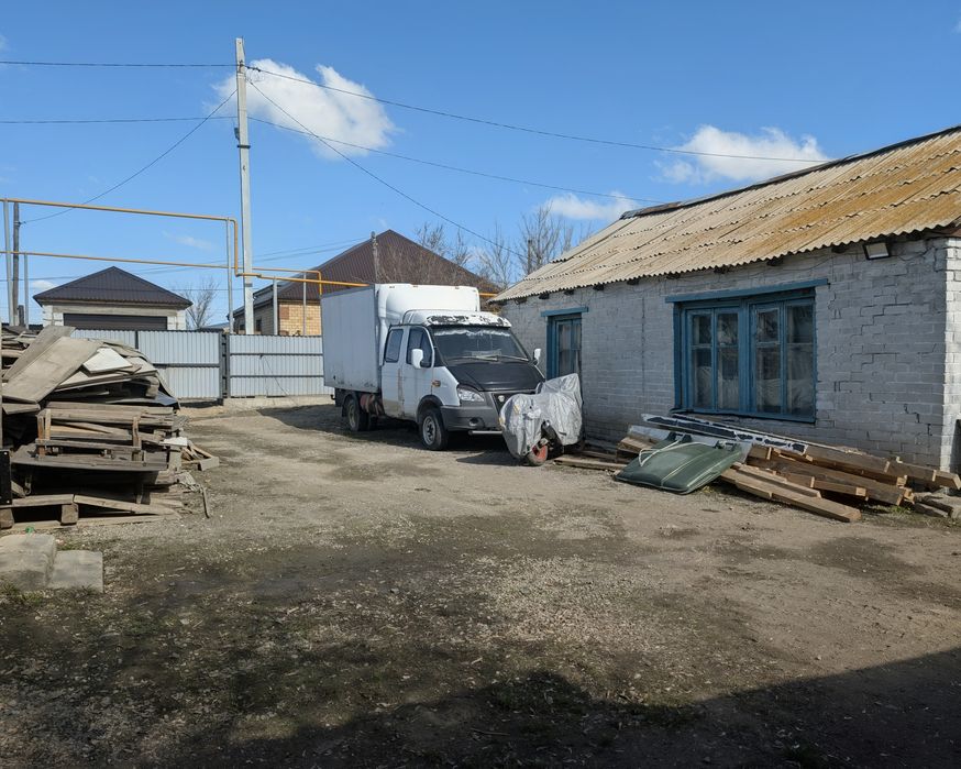 Продам Дом и участок