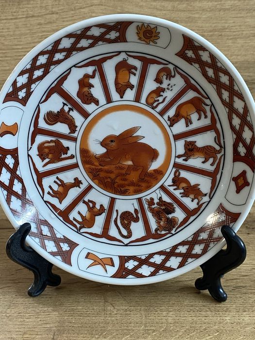 Порцеланови винтидж чинии за декорация с зодии -1980 гд