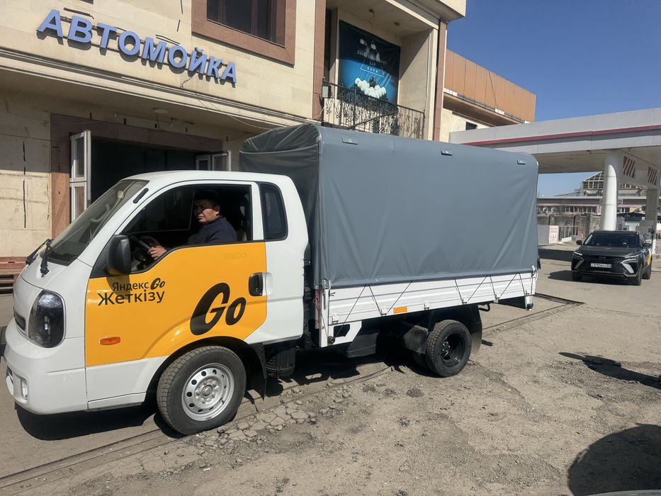 Брендирование авто яндекс наклейка магнит