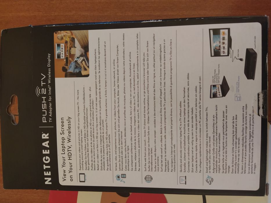 Netgear - Безжично предаване на картината