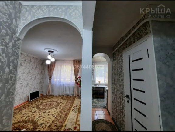 1 комнатная Квартира