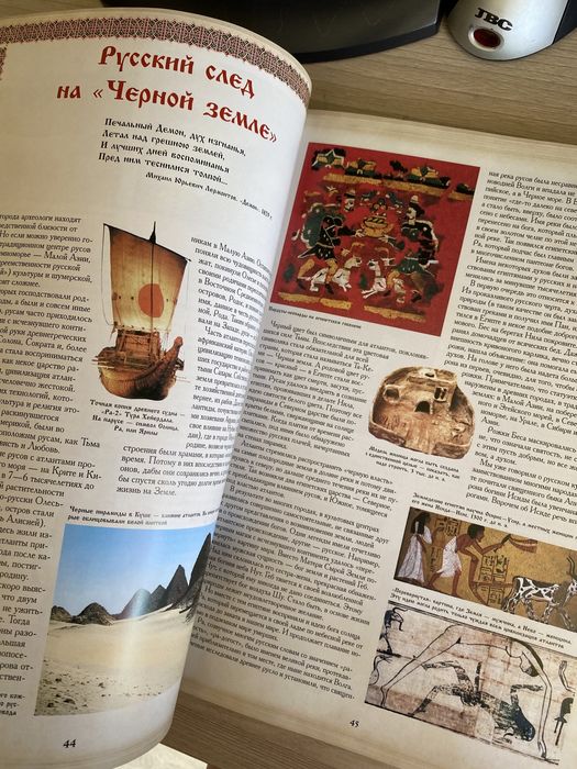 Продам книги