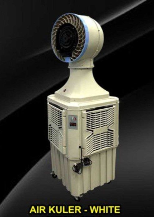 Air kuler - white