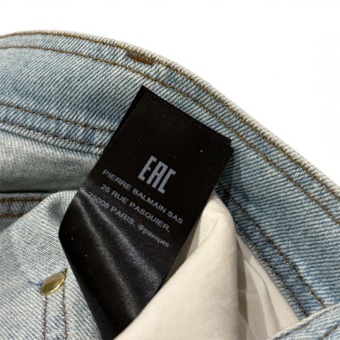 Balmain дамски оригинални дънки