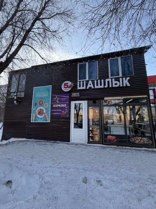 Продается готовый бизнес шашлычная