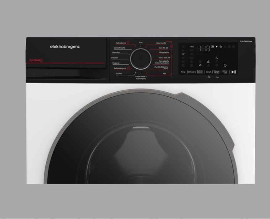 Чисто нова пералня 8кг