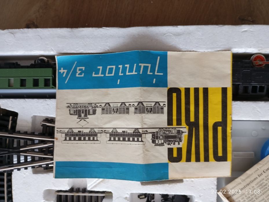 Влакче с вагони като ново