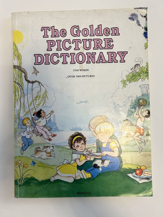 Английски образователни книги за деца