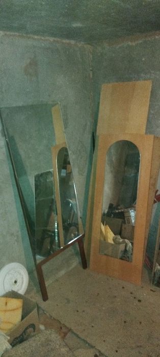 Зеркало айна 1000бастап..