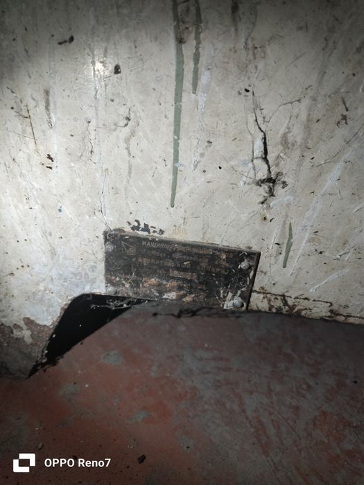 Продам печку универсал