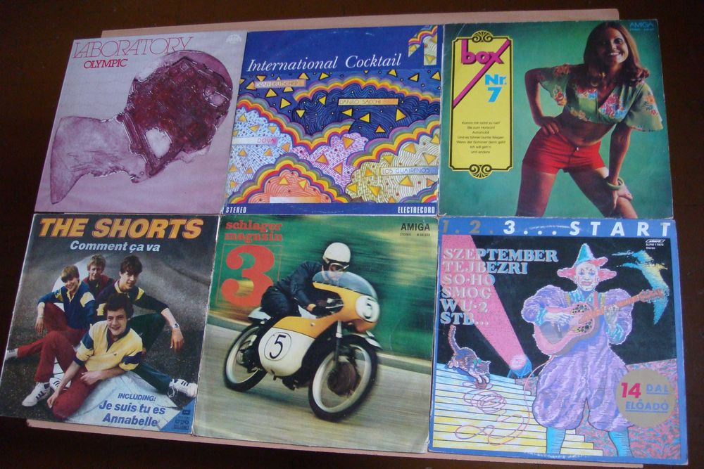 Виниловые пластинки