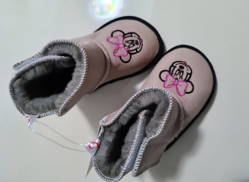 Cizmulițe barefoot piele naturală  marimea 20
