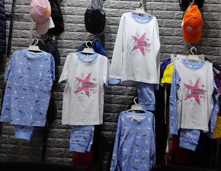 Текстильная компания  рада предложить вам готовые детские пижамы оптом