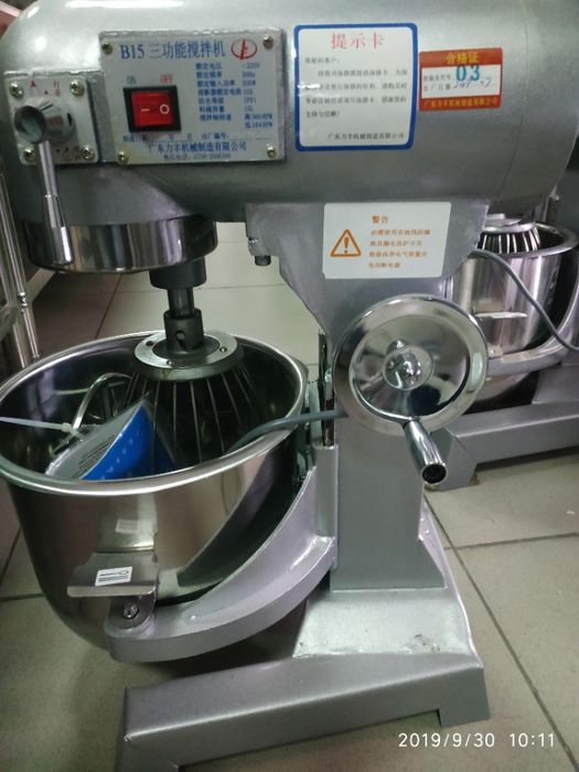 Акция! Миксер планетарный В-10