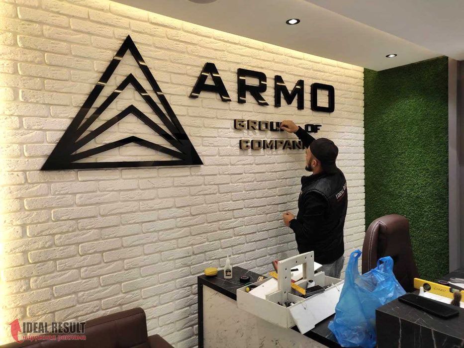 Tashqi reklama. Наружная реклама, объёмные буквы, вывески, Баннер