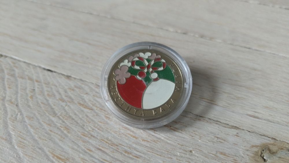 Възпоменателни монети