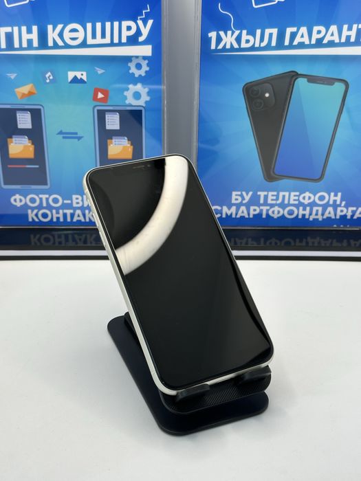 IP 11 64 GB 79% WHITE (K)