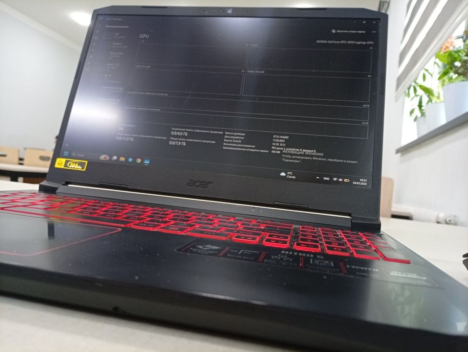 Acer i5 NITRO 5 Gaming. 16gb/750gb SSD. Holat ideal qirilgan joyi yoq