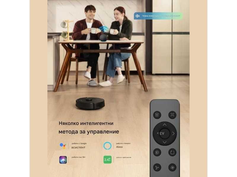 Робот Прахосмукачка с Моп и Самопочистване Vexilar W11, 8000Pa